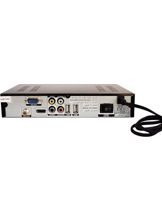 Astra BENJAMIN 9000U HD GOLD Satellite Receiver - Image 3